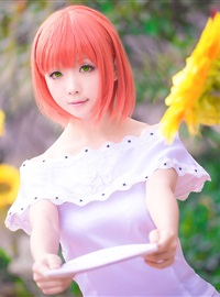 Star's Delay to December 22, Coser Hoshilly BCY Collection 7